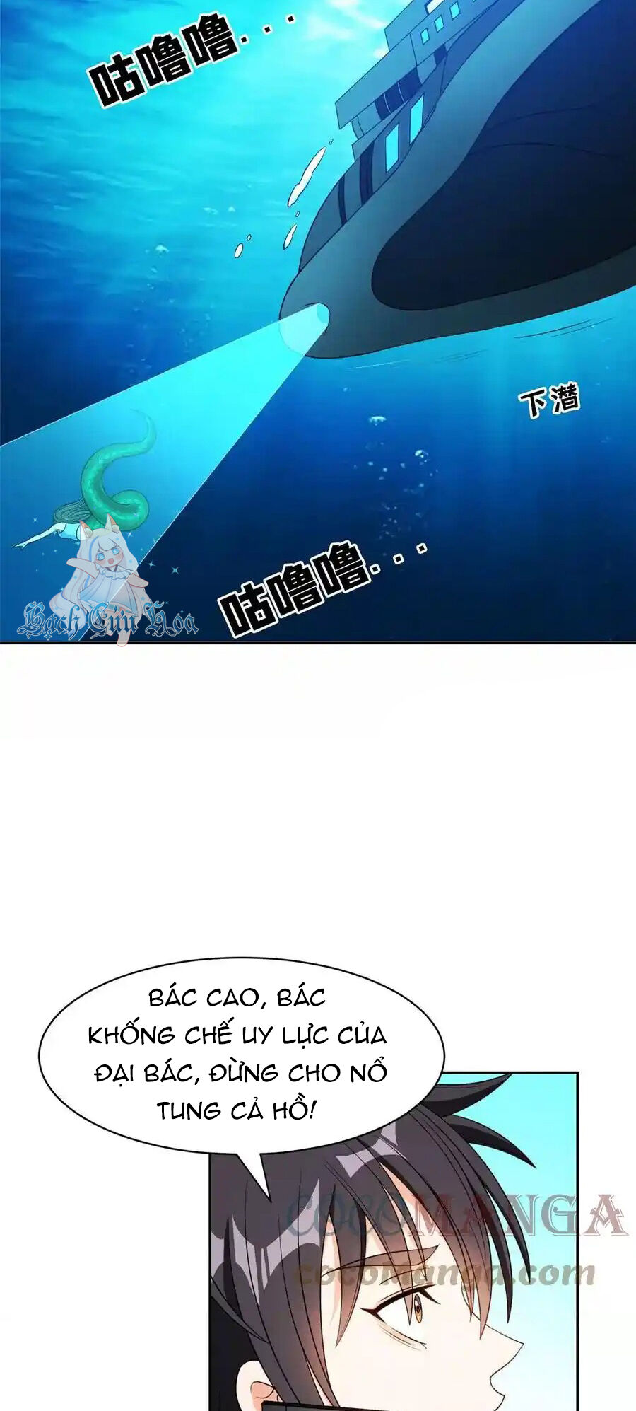 Trọng Sinh Chi Thần Cấp Bại Gia Tử - Chapter 86 - Page 19