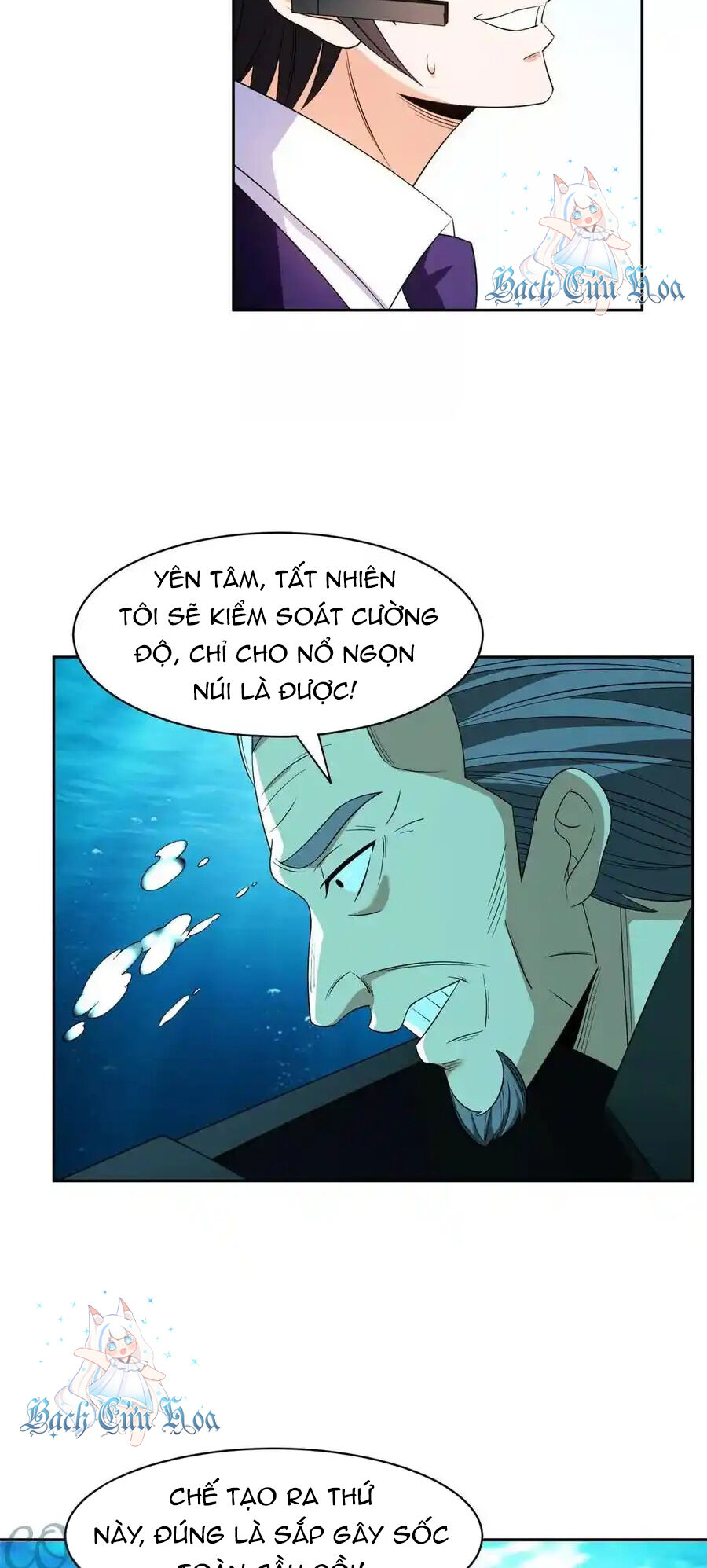 Trọng Sinh Chi Thần Cấp Bại Gia Tử - Chapter 86 - Page 20