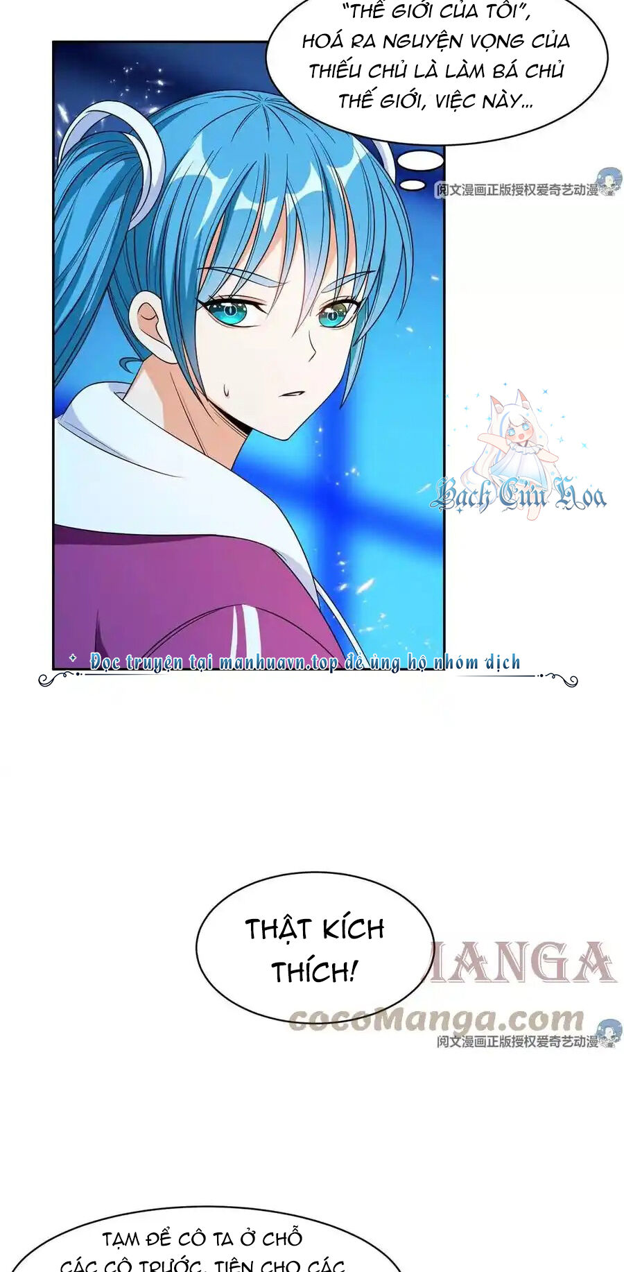 Trọng Sinh Chi Thần Cấp Bại Gia Tử - Chapter 86 - Page 5