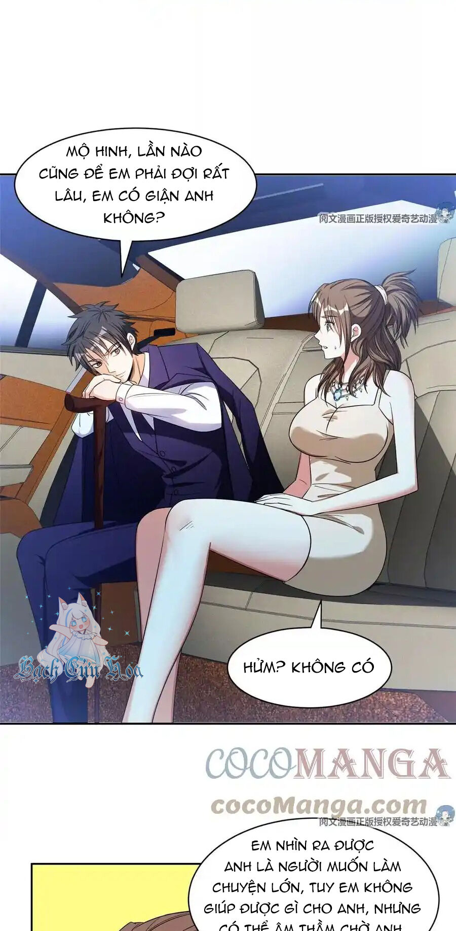 Trọng Sinh Chi Thần Cấp Bại Gia Tử - Chapter 86 - Page 7