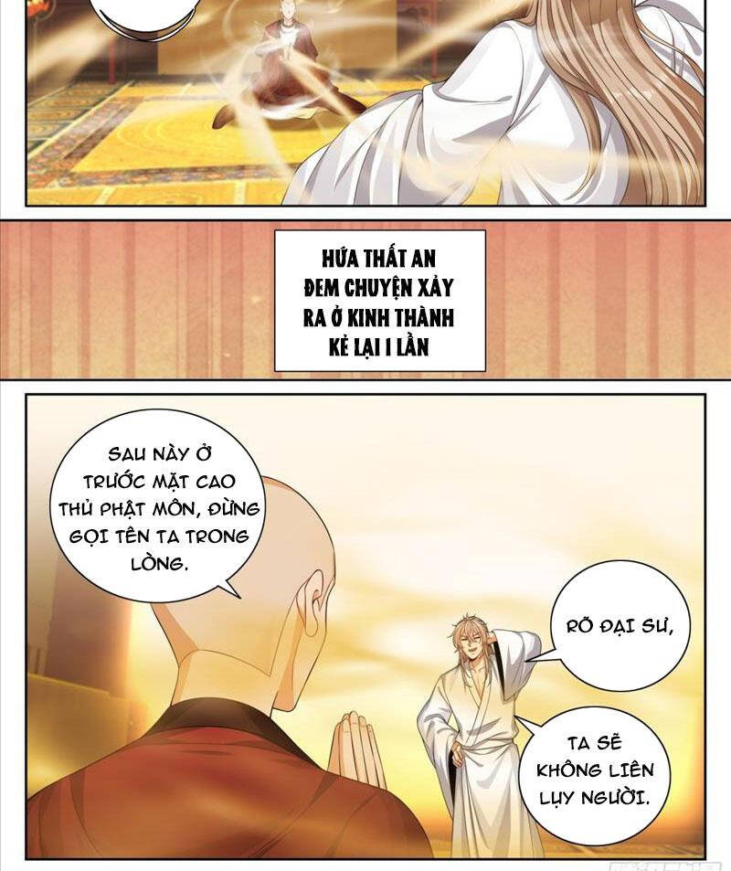 Đại Phụng Đả Canh Nhân - Chapter 362 - Page 16
