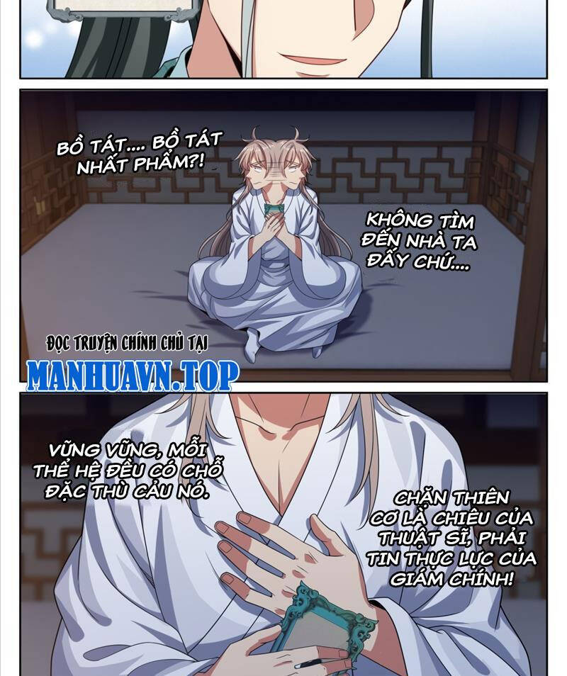 Đại Phụng Đả Canh Nhân - Chapter 362 - Page 25