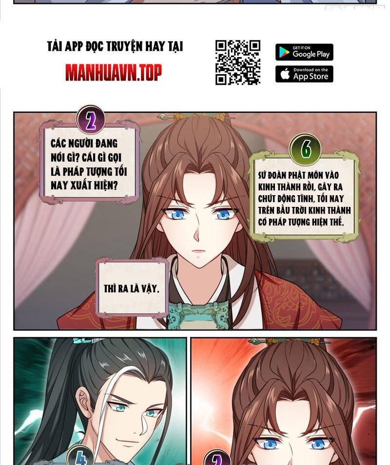 Đại Phụng Đả Canh Nhân - Chapter 362 - Page 26