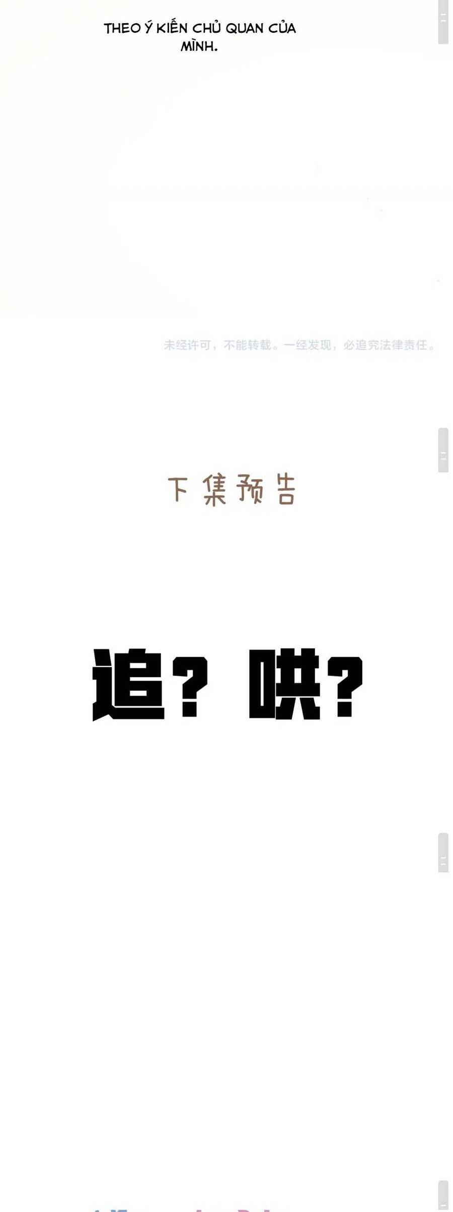 Tôi Cũng Muốn Làm Mợ Út - Chapter 19 - Page 30