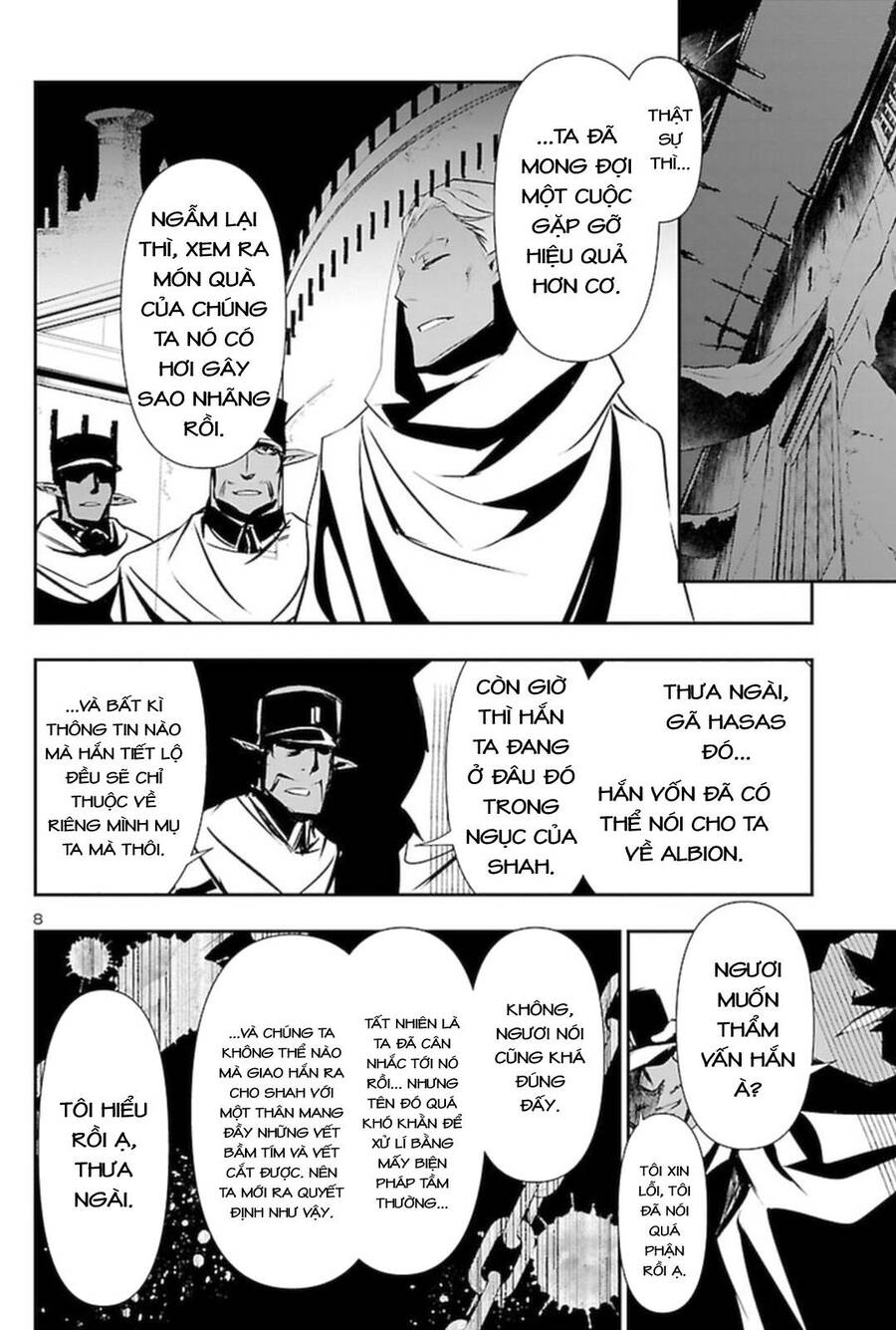 Shinju No Nectar - Chapter 55 - Page 10