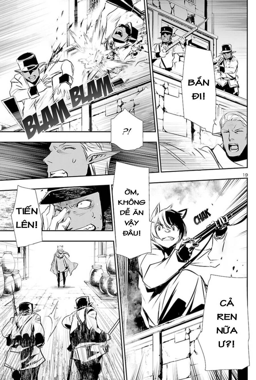 Shinju No Nectar - Chapter 55 - Page 21