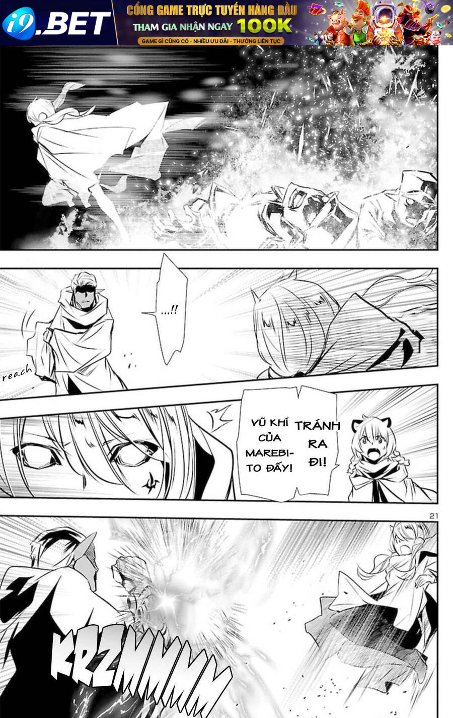 Shinju No Nectar - Chapter 55 - Page 23