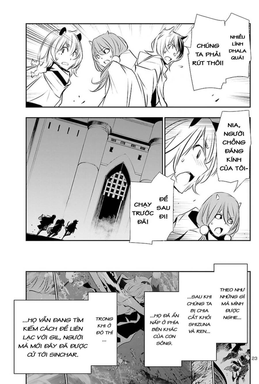 Shinju No Nectar - Chapter 55 - Page 25