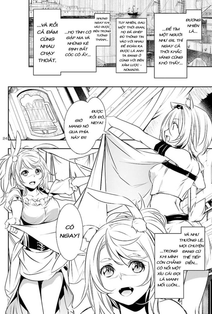 Shinju No Nectar - Chapter 55 - Page 26