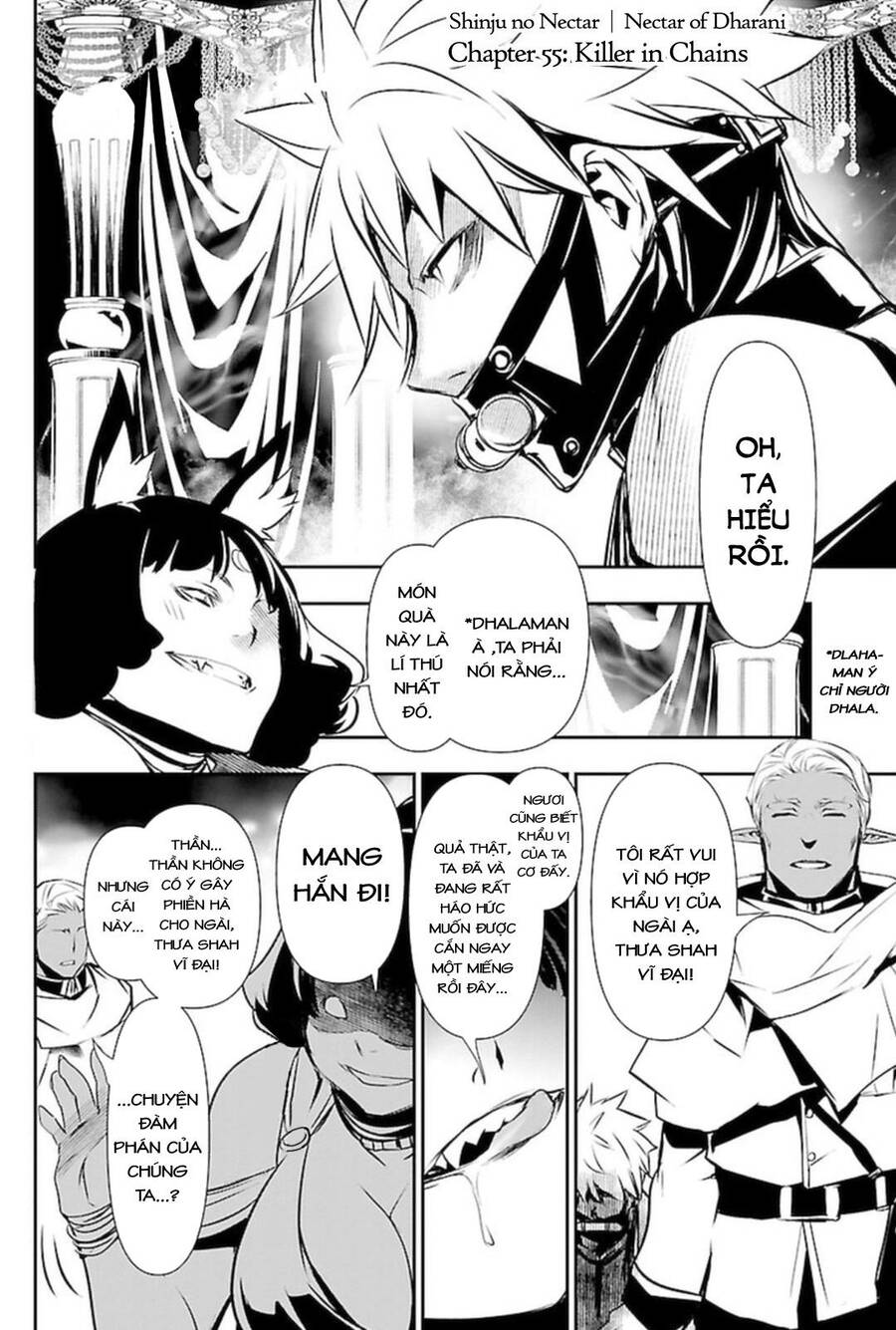 Shinju No Nectar - Chapter 55 - Page 4