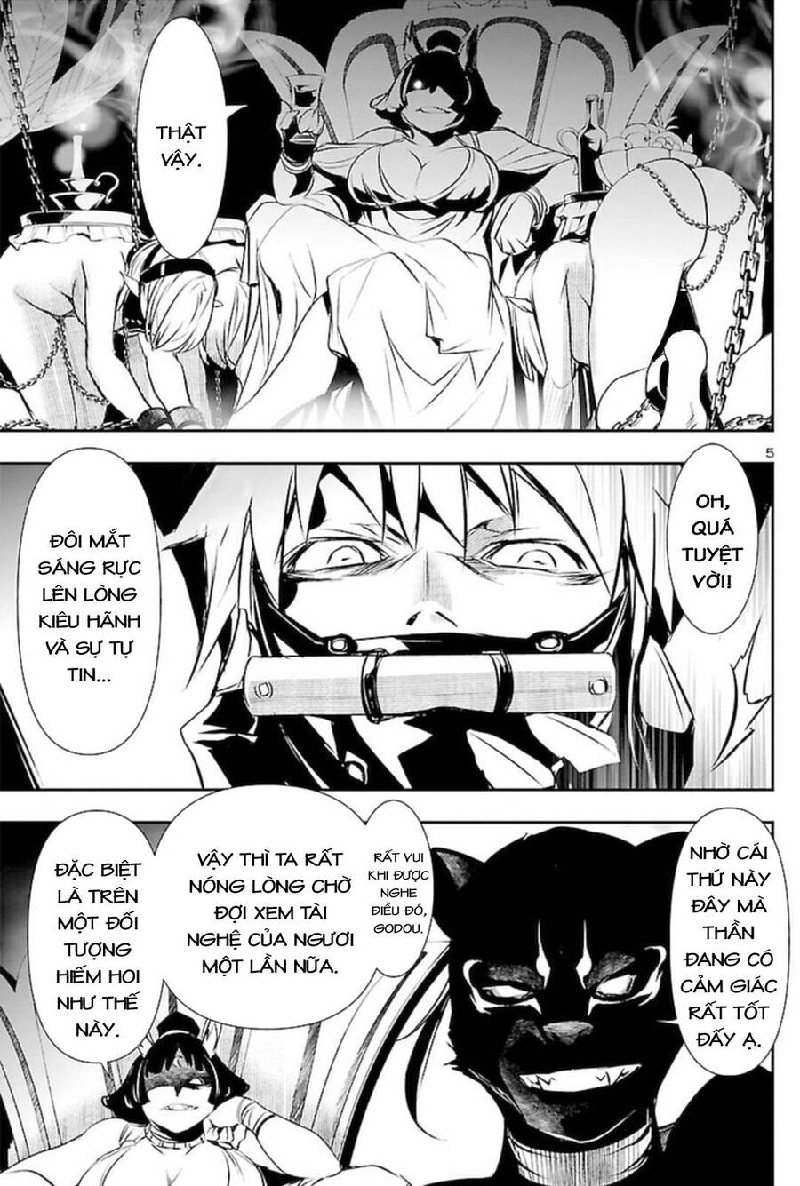 Shinju No Nectar - Chapter 55 - Page 7