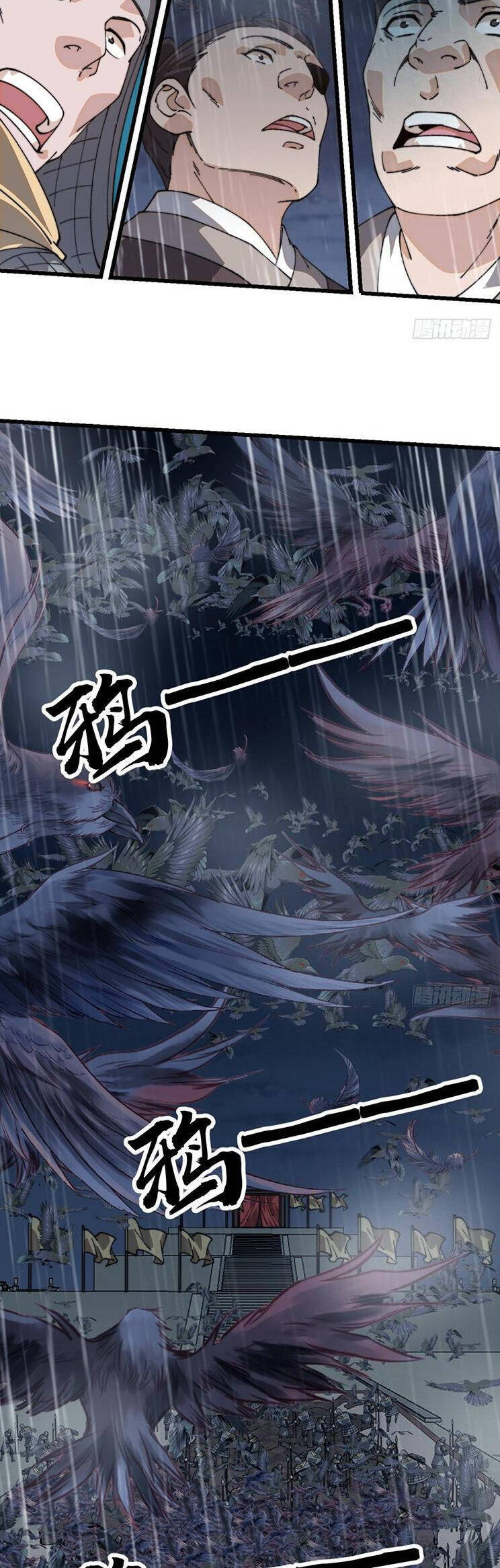 Ta Có Một Sơn Trại Chapter 900 - Trang 20