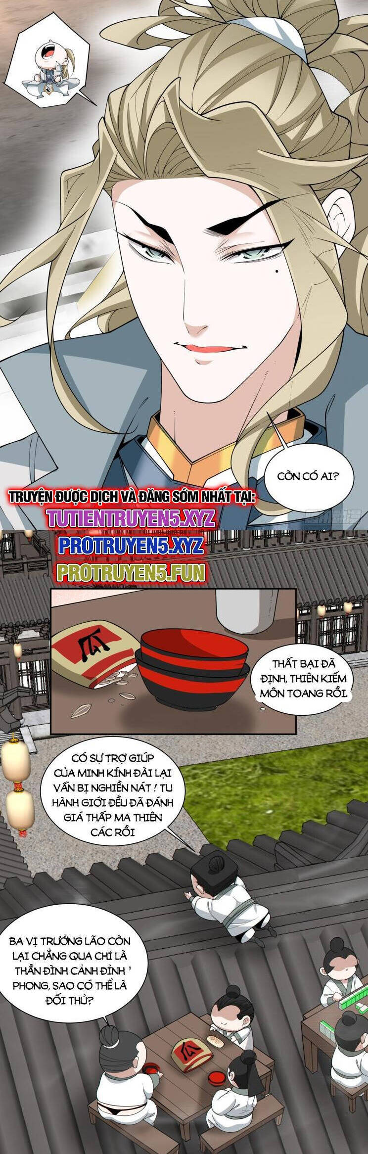 Đồ Đệ Của Ta Đều Là Đại Phản Phái Chapter 236 - Trang 13