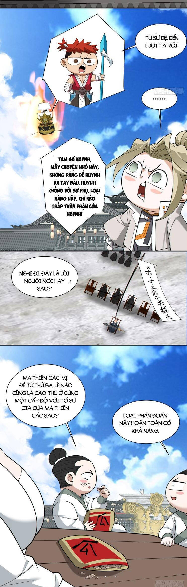 Đồ Đệ Của Ta Đều Là Đại Phản Phái Chapter 236 - Trang 15