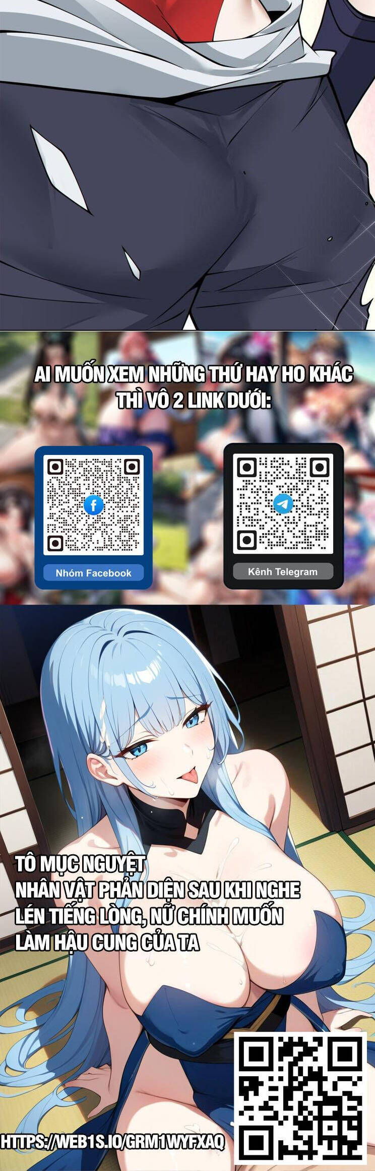 Đồ Đệ Của Ta Đều Là Đại Phản Phái - Chapter 236 - Page 31