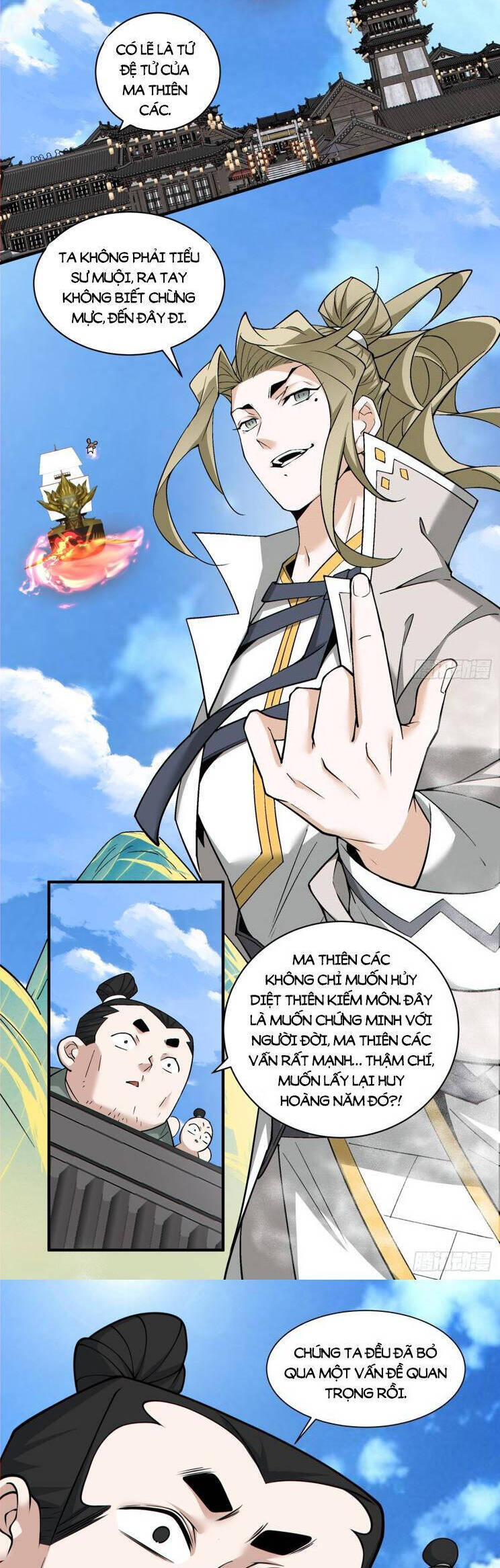 Đồ Đệ Của Ta Đều Là Đại Phản Phái Chapter 236 - Trang 5