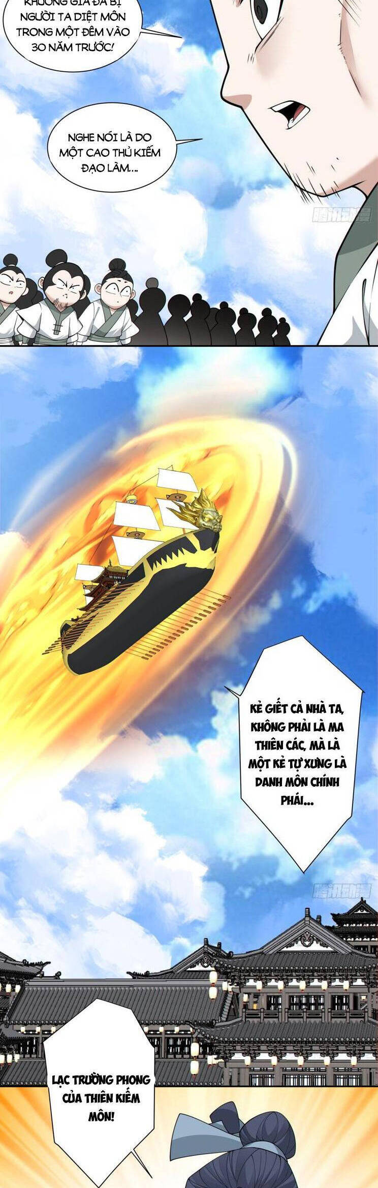 Đồ Đệ Của Ta Đều Là Đại Phản Phái Chapter 237 - Trang 1