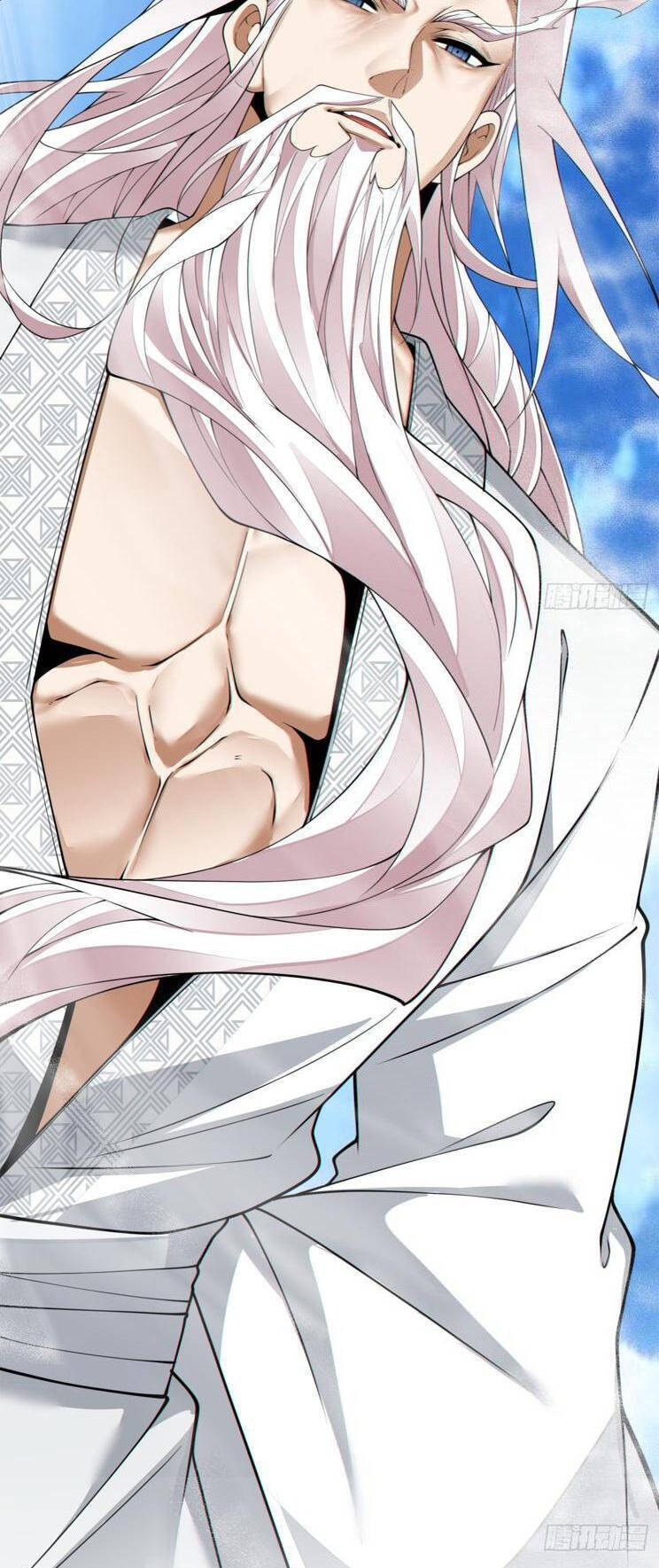 Đồ Đệ Của Ta Đều Là Đại Phản Phái Chapter 237 - Trang 24