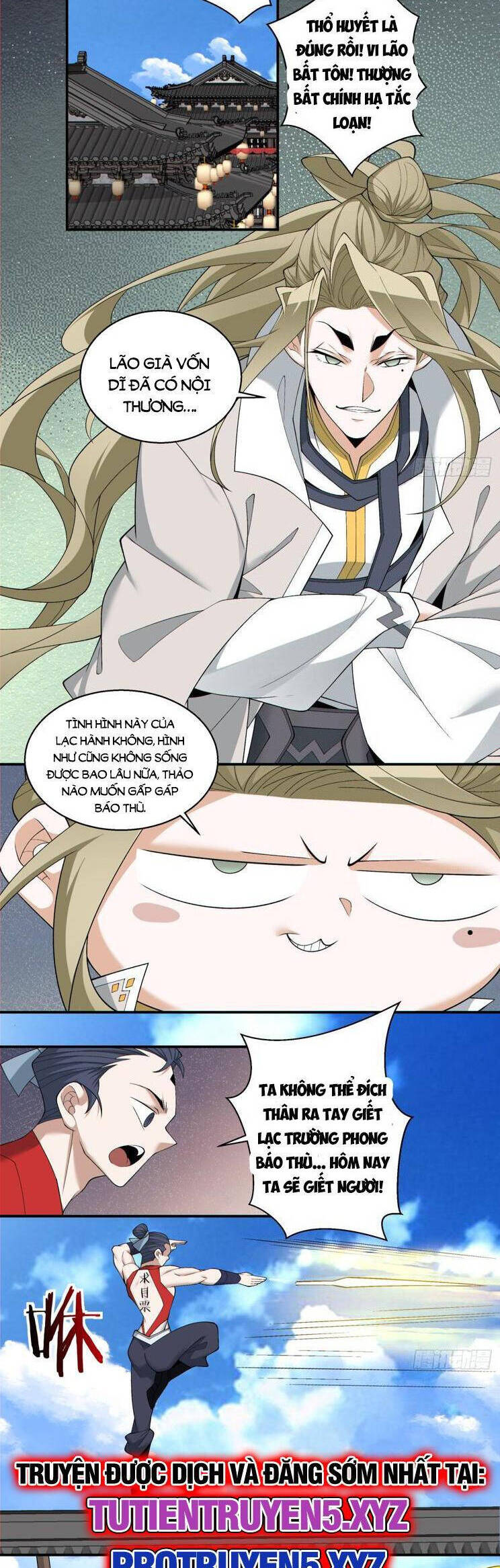 Đồ Đệ Của Ta Đều Là Đại Phản Phái Chapter 237 - Trang 4