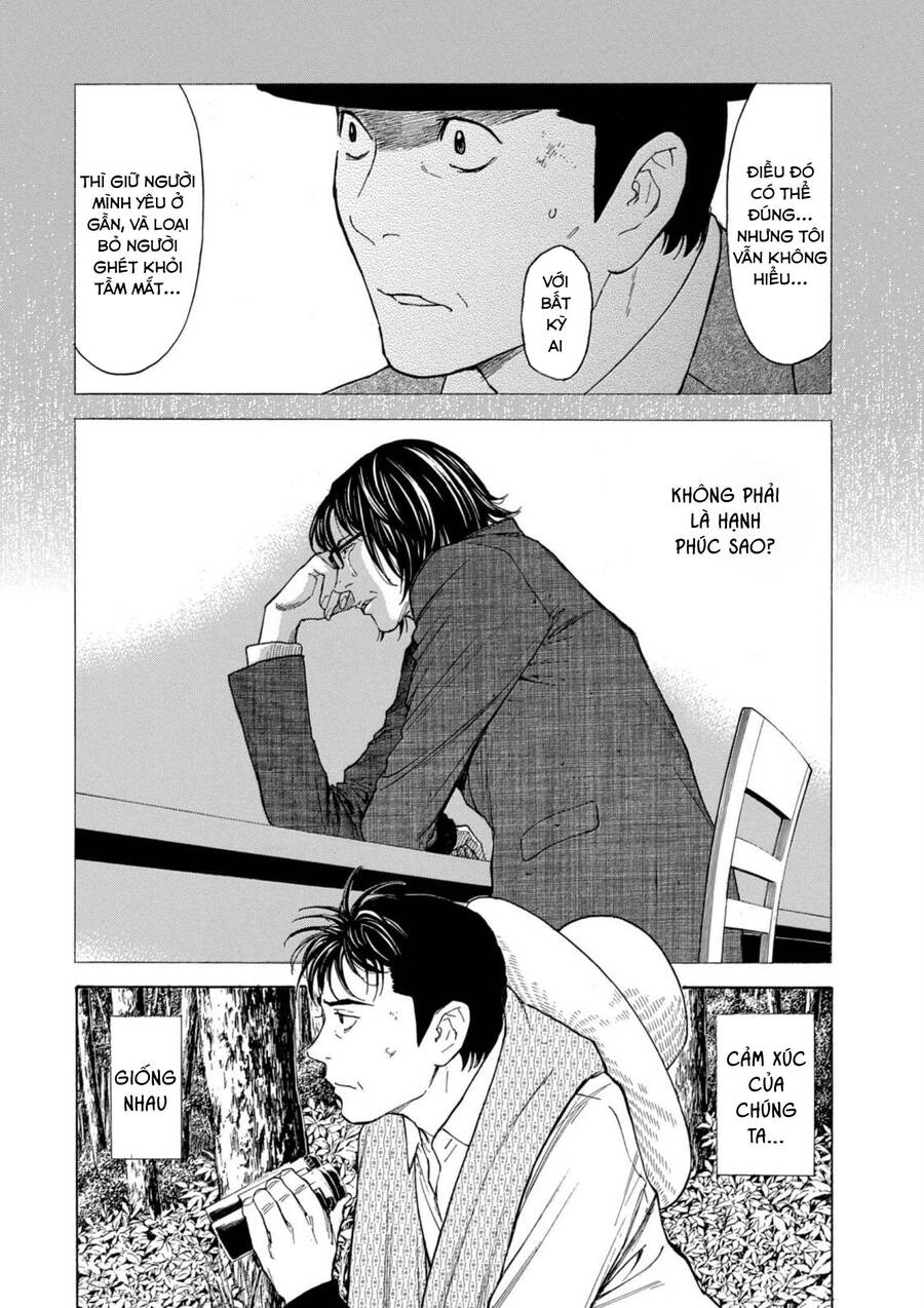 My Home Hero - Chapter 118 - Page 12