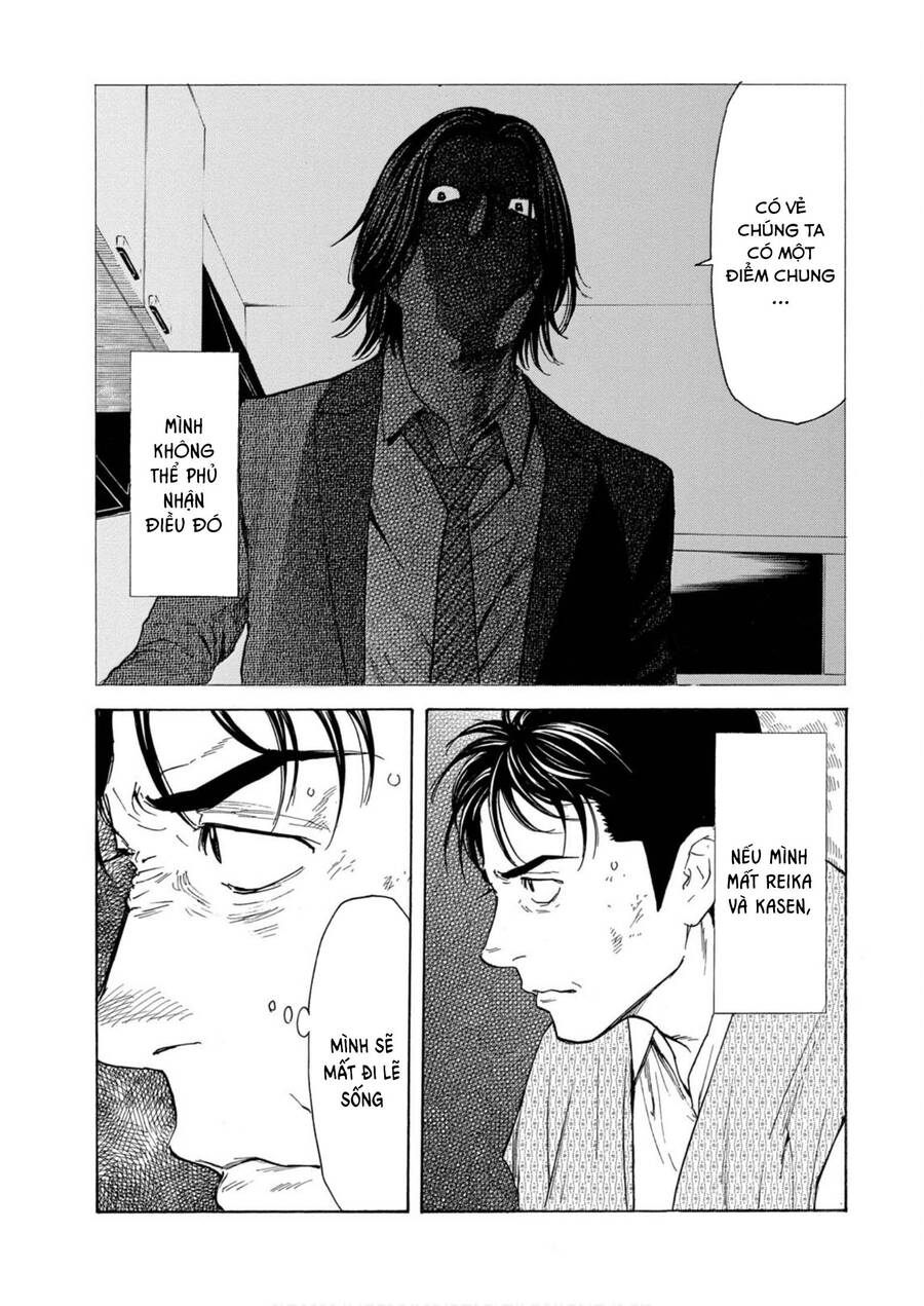 My Home Hero - Chapter 118 - Page 13