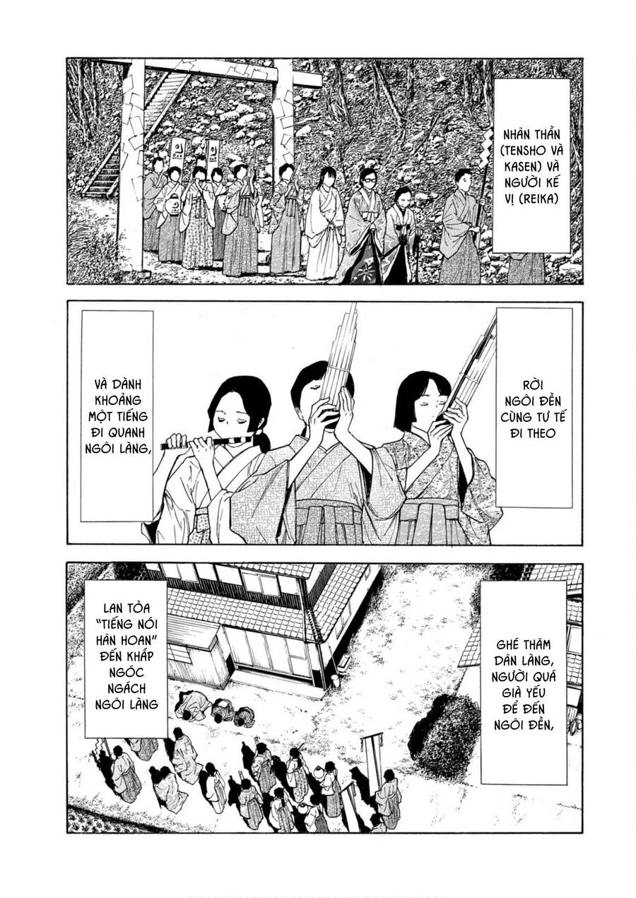 My Home Hero - Chapter 118 - Page 15