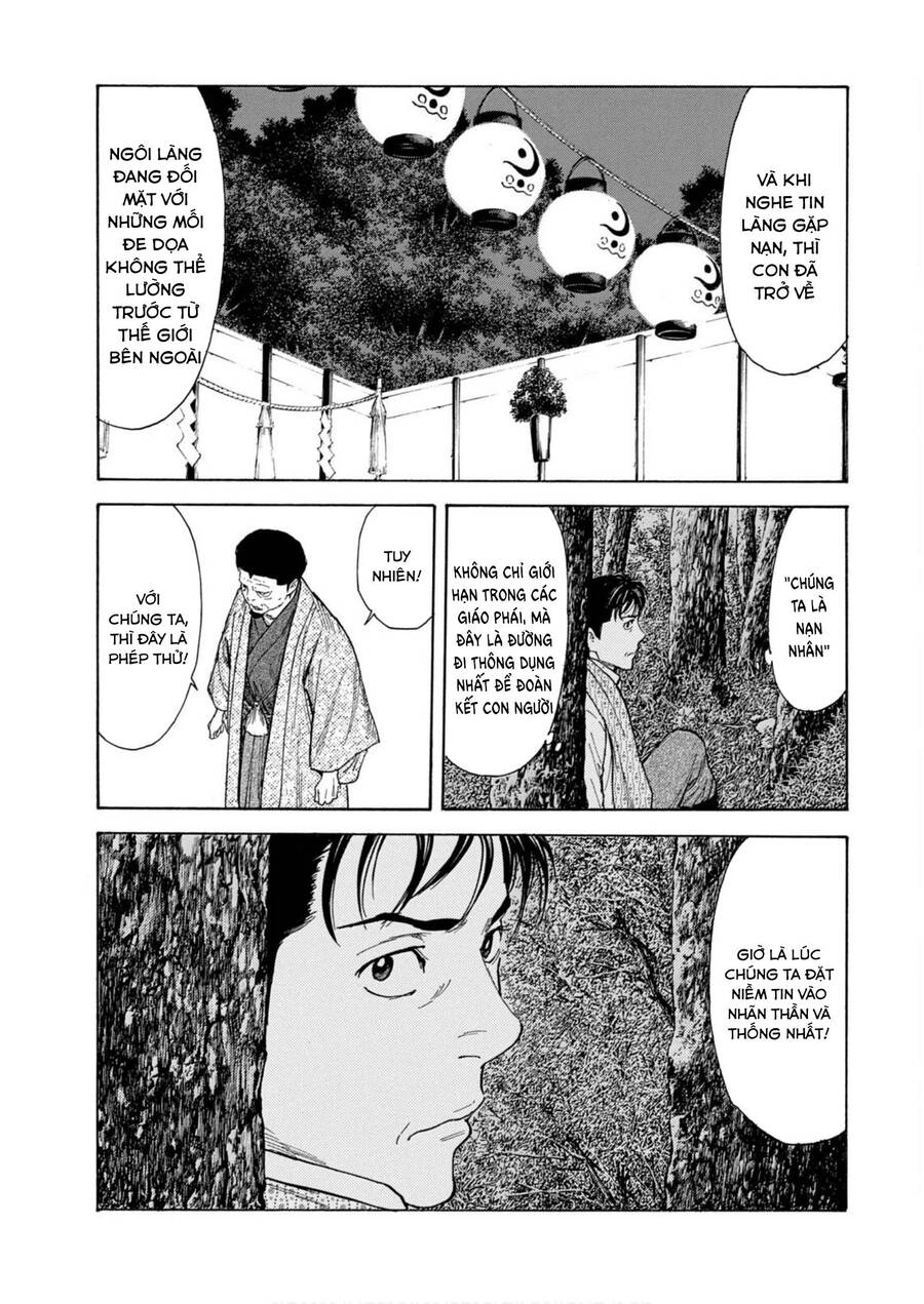 My Home Hero - Chapter 118 - Page 19