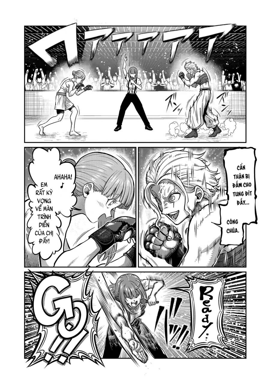 Isshou Senkin - Chapter 7 - Page 12