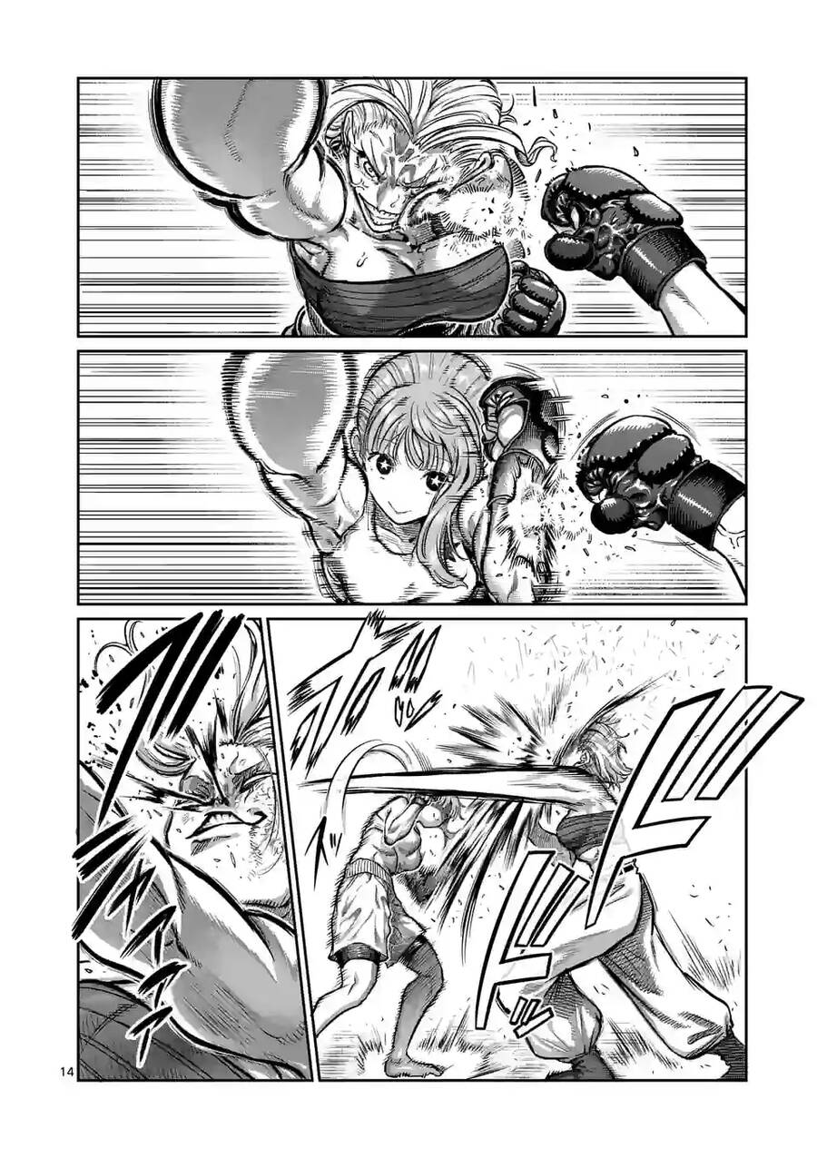 Isshou Senkin - Chapter 7 - Page 14