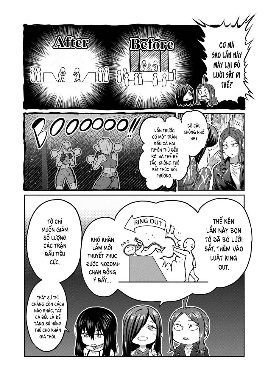 Isshou Senkin - Chapter 7 - Page 6