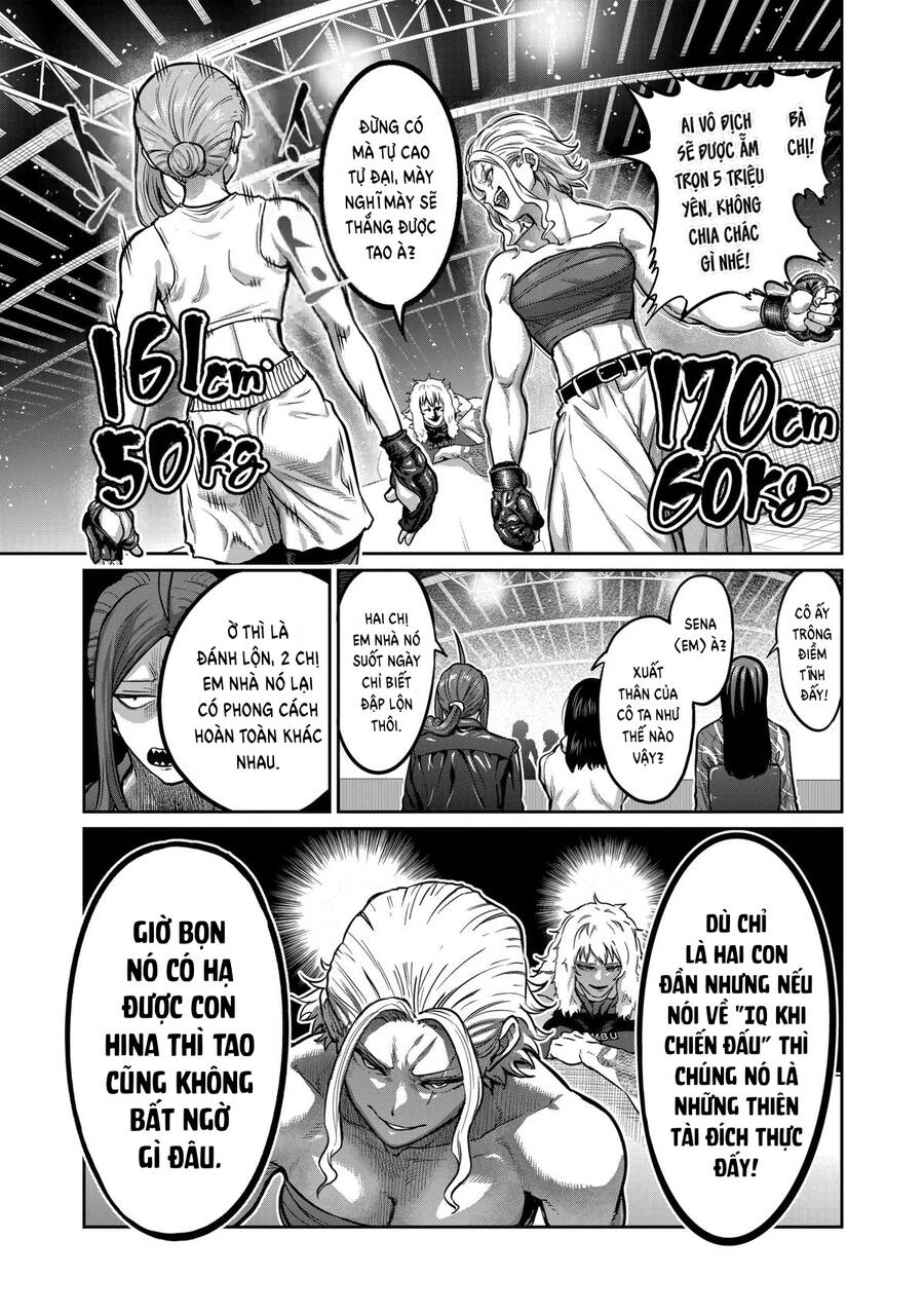 Isshou Senkin - Chapter 7 - Page 9