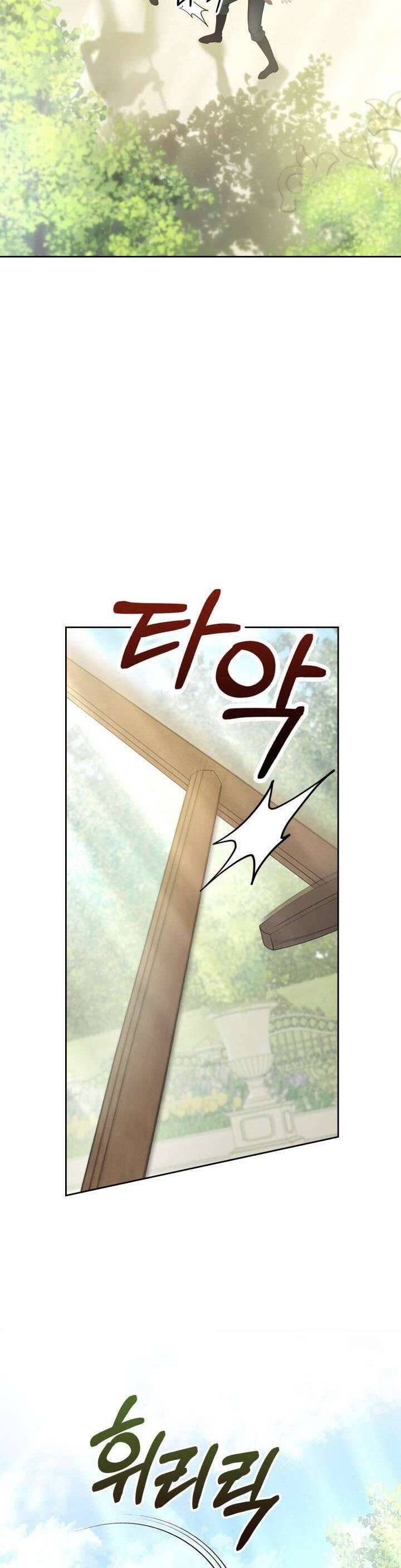 Phạm Nhân Bé Con Của Dinh Thự Mùa Đông - Chapter 34 - Page 3