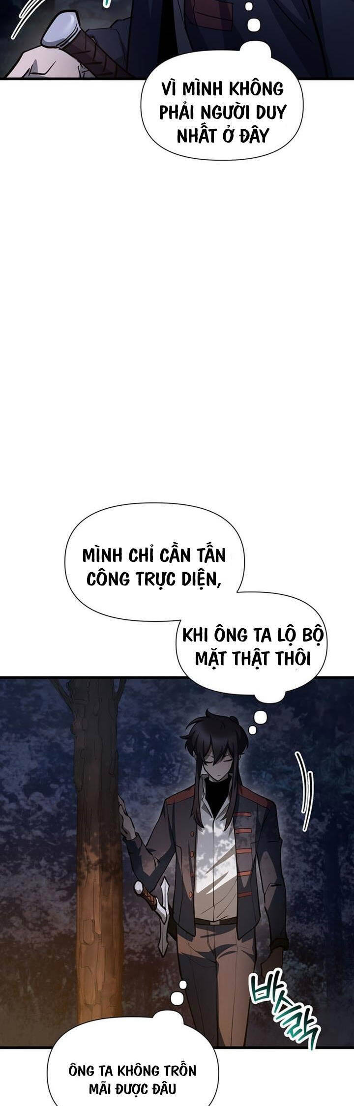 Helmut Đứa Trẻ Bị Ruồng Bỏ - Chapter 69 - Page 14