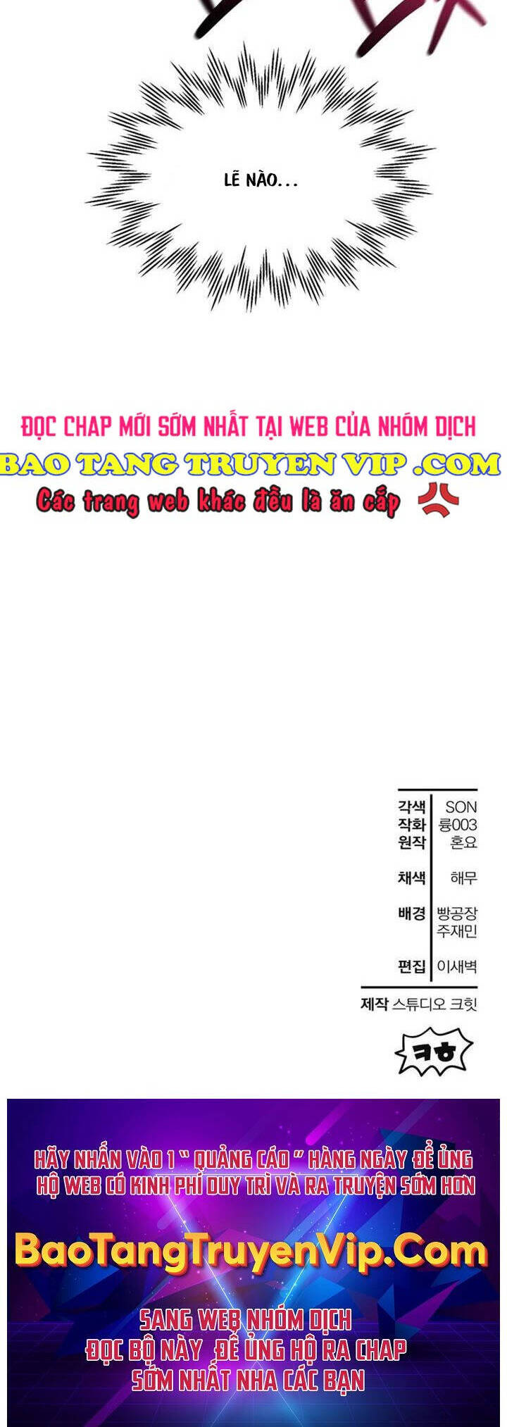 Helmut Đứa Trẻ Bị Ruồng Bỏ - Chapter 69 - Page 57