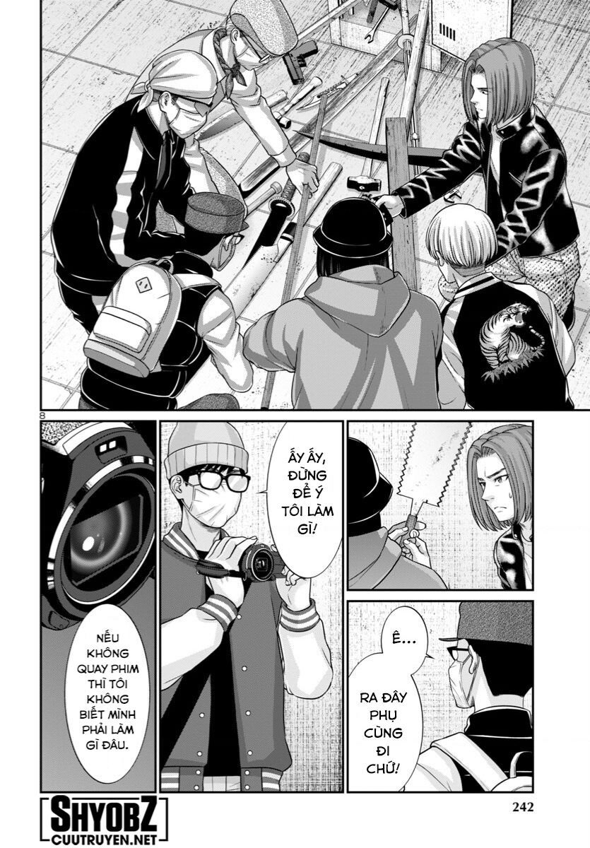 DEAD Tube - Chapter 95 - Page 10