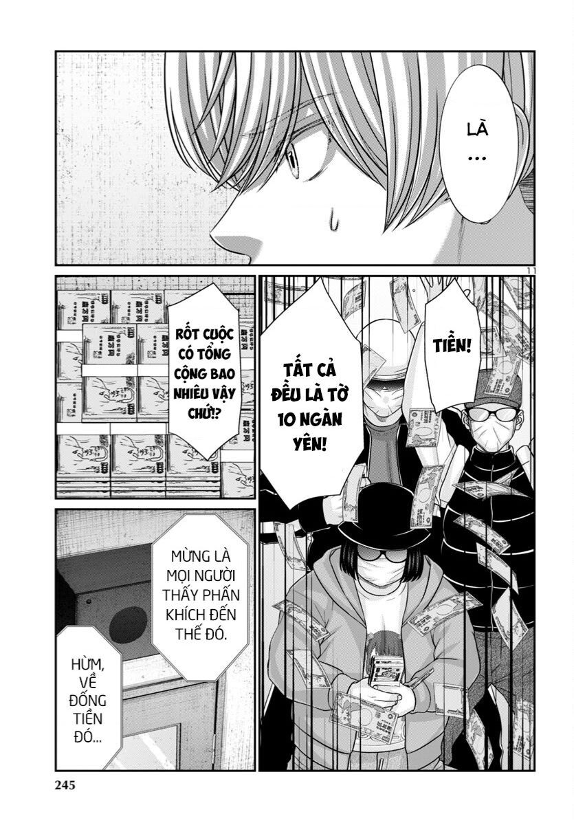 DEAD Tube - Chapter 95 - Page 13