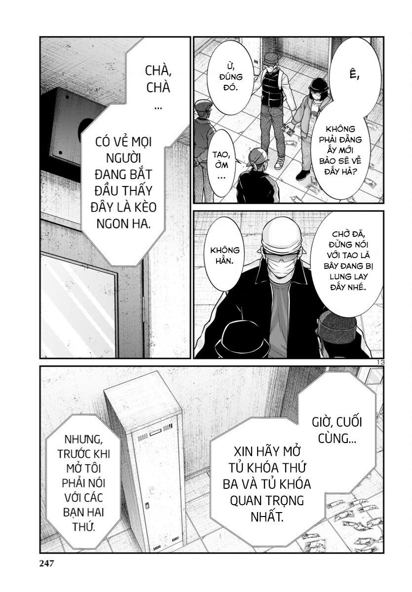 DEAD Tube - Chapter 95 - Page 15