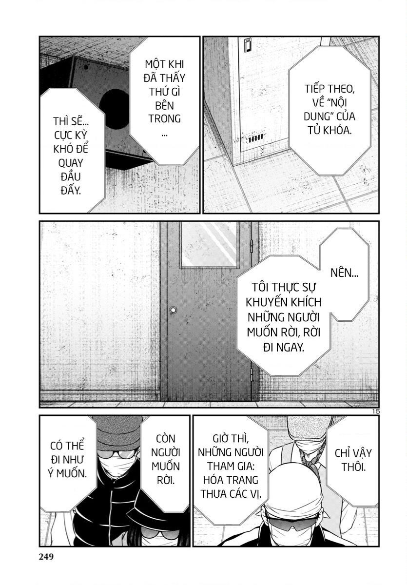 DEAD Tube - Chapter 95 - Page 17