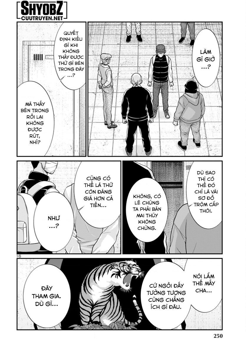 DEAD Tube - Chapter 95 - Page 18