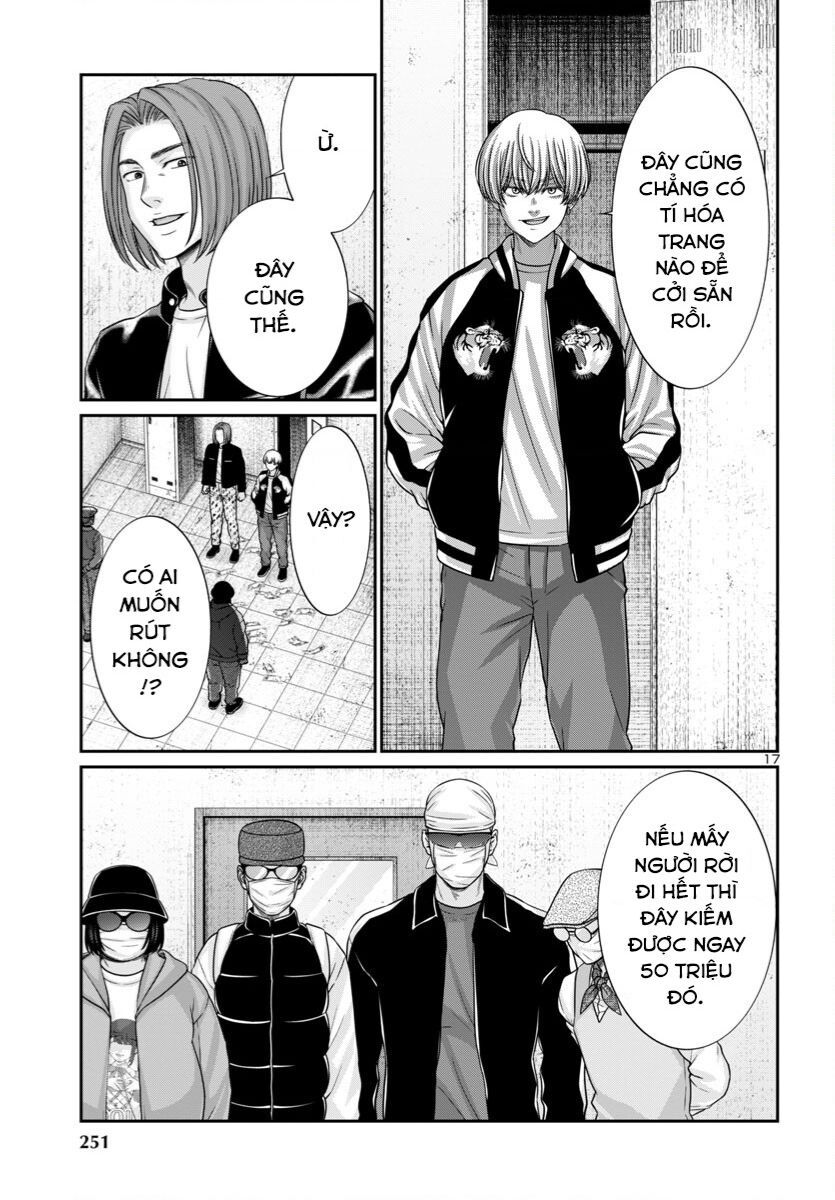 DEAD Tube - Chapter 95 - Page 19