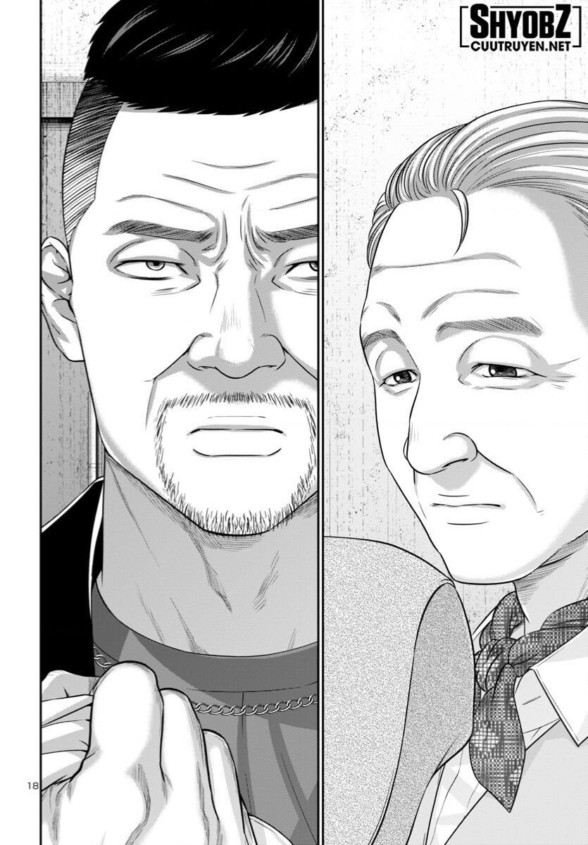 DEAD Tube - Chapter 95 - Page 20