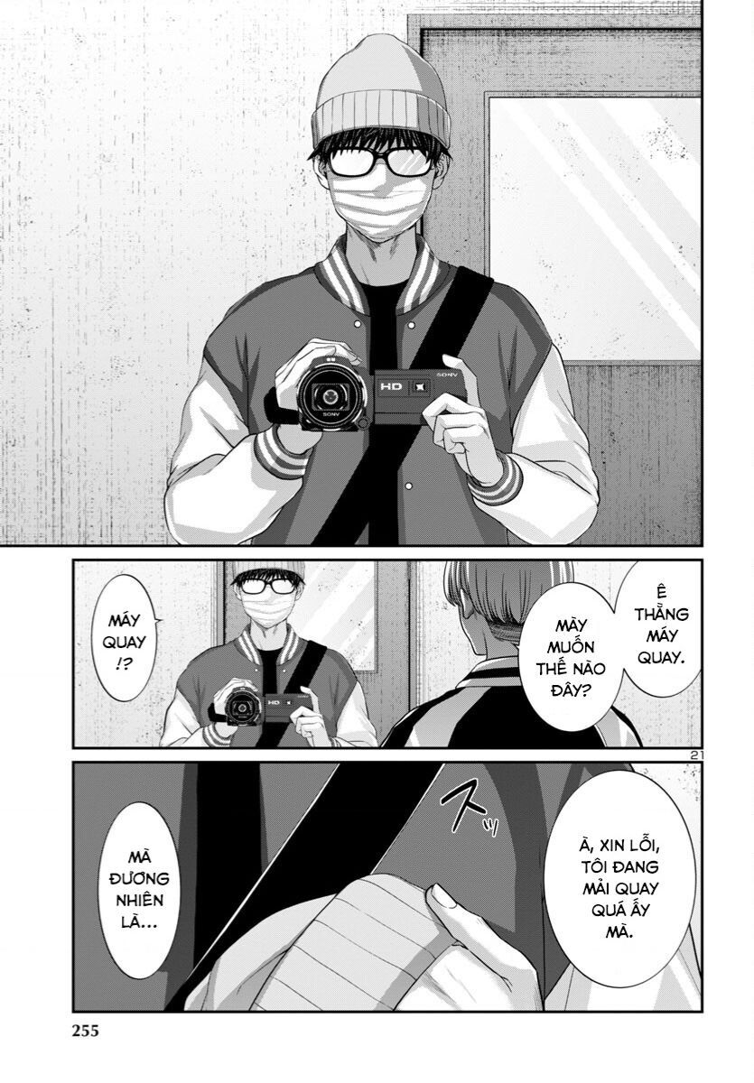 DEAD Tube - Chapter 95 - Page 23