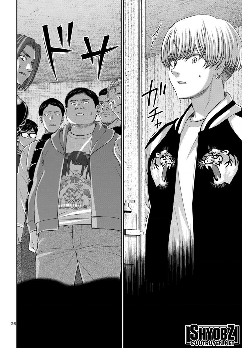 DEAD Tube - Chapter 95 - Page 28