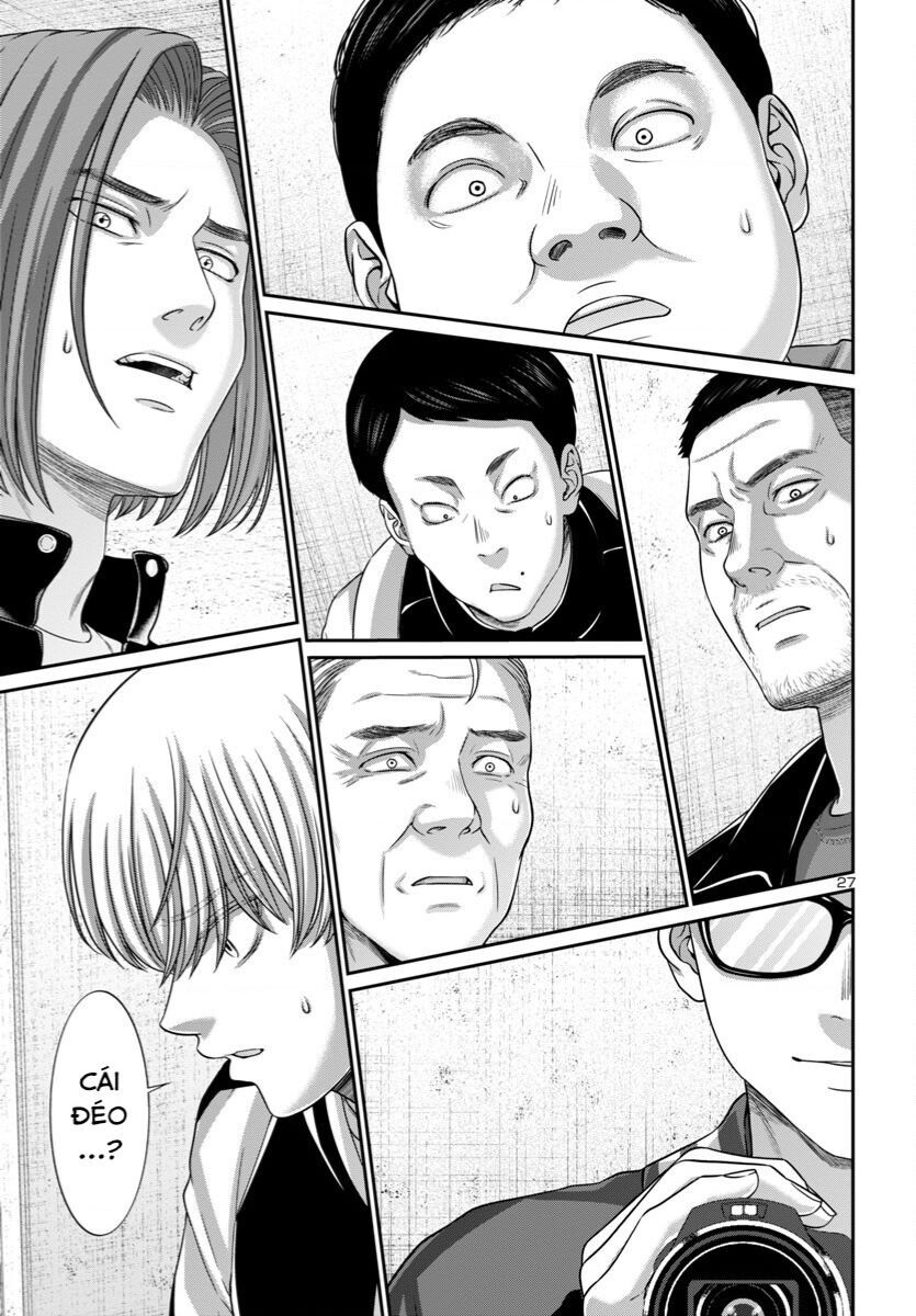 DEAD Tube - Chapter 95 - Page 29