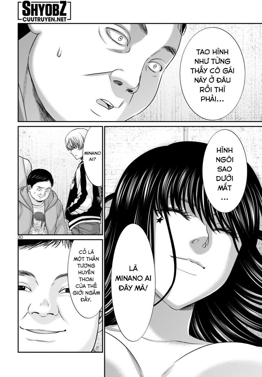 DEAD Tube - Chapter 95 - Page 32