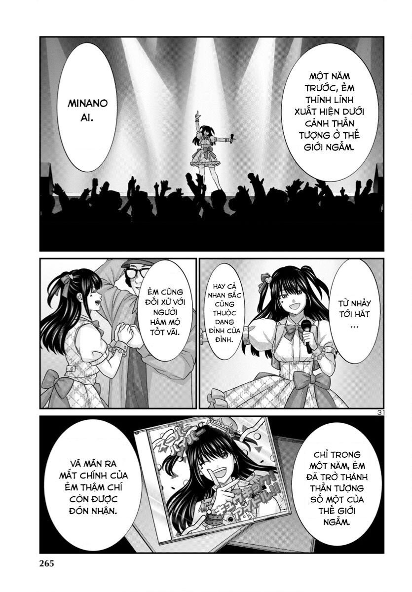 DEAD Tube - Chapter 95 - Page 33