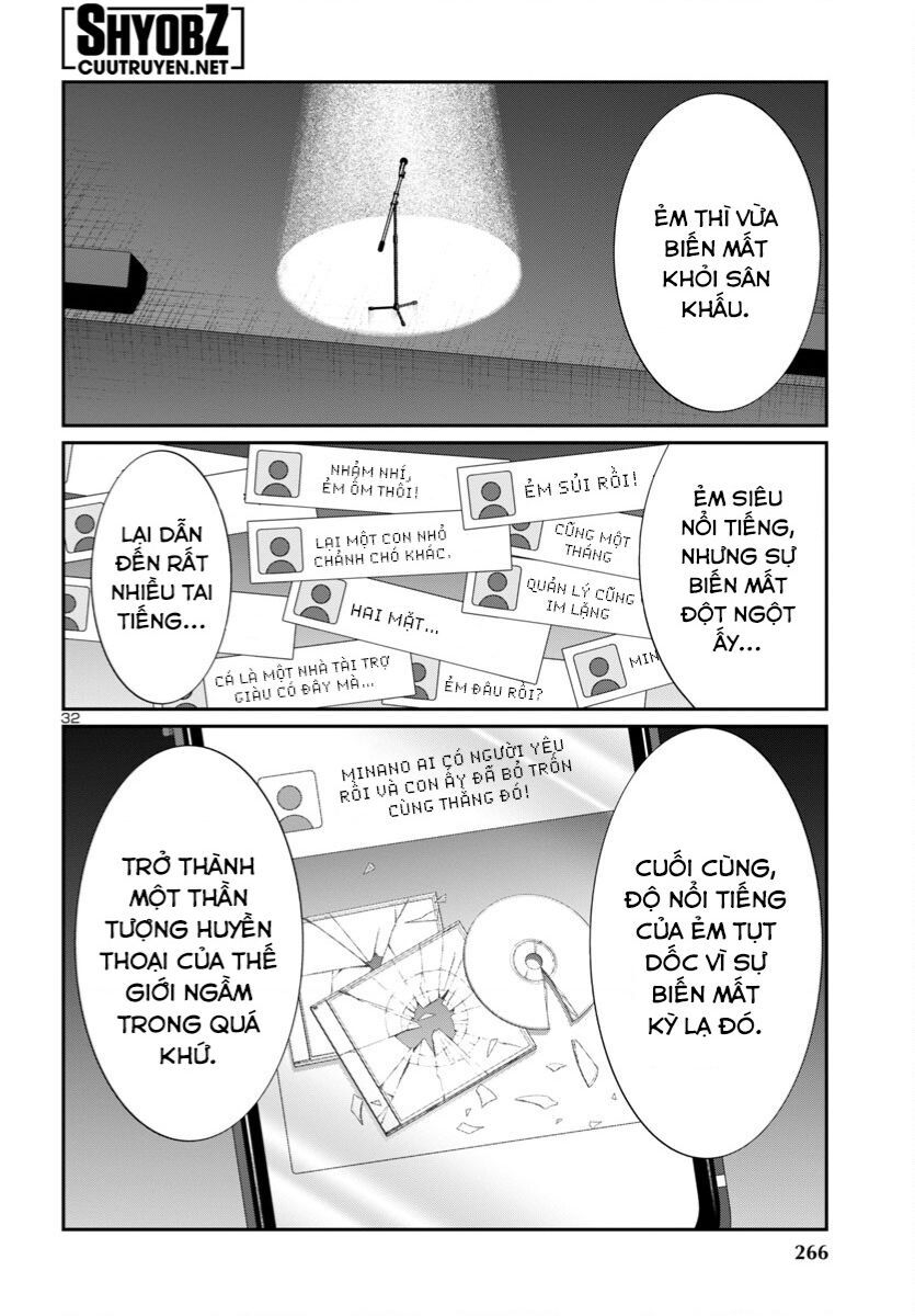 DEAD Tube - Chapter 95 - Page 34