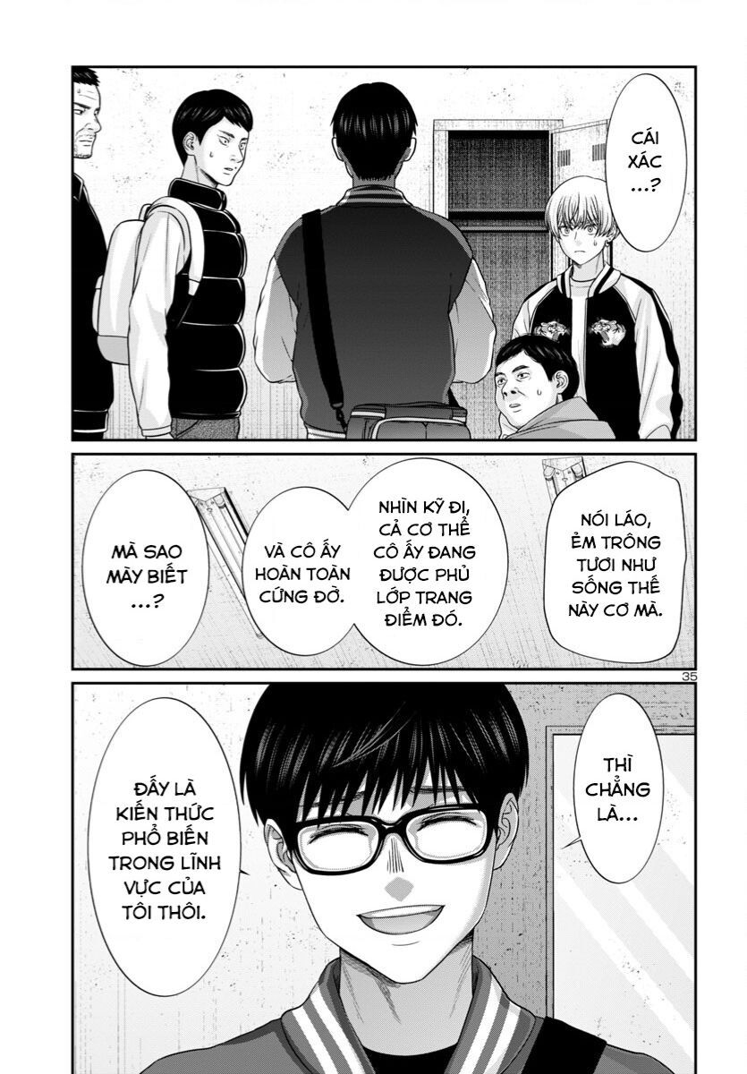 DEAD Tube - Chapter 95 - Page 37