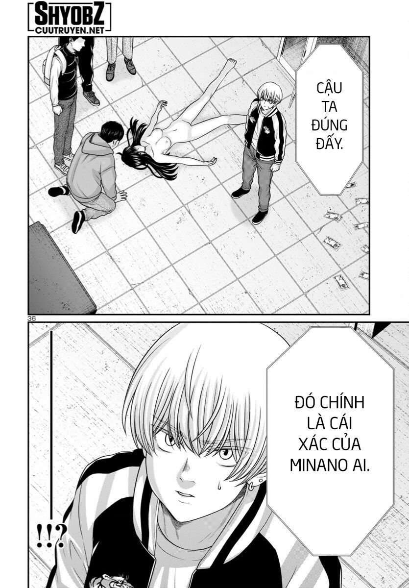 DEAD Tube - Chapter 95 - Page 38