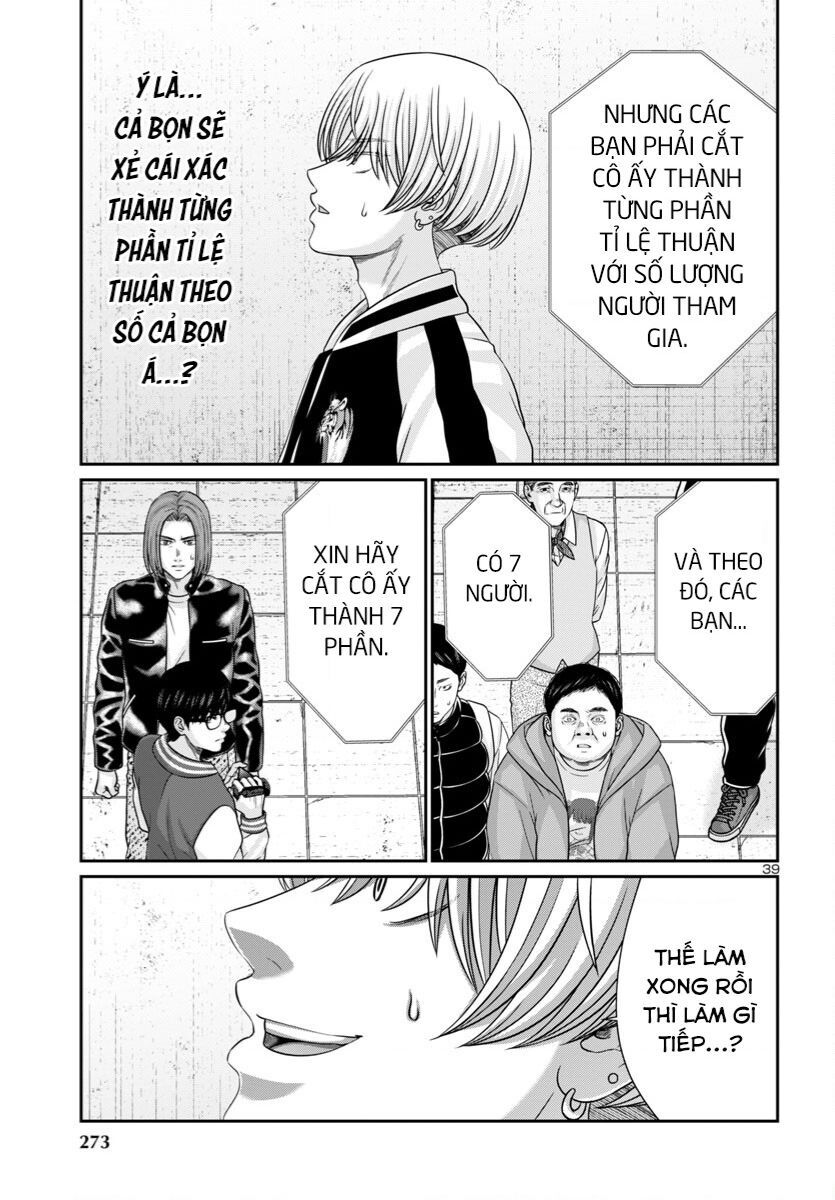 DEAD Tube - Chapter 95 - Page 41